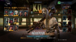 ꡼ No.004 | ǻ륭饯ˤ륪饤ܶɤ롪 Ninja Theory꤬Bleeding Edgeץץ쥤ݡ