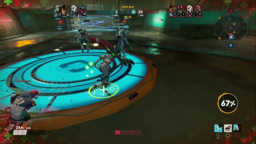 ꡼ No.023 | ǻ륭饯ˤ륪饤ܶɤ롪 Ninja Theory꤬Bleeding Edgeץץ쥤ݡ