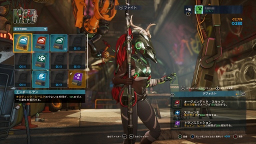 ꡼ No.032 | ǻ륭饯ˤ륪饤ܶɤ롪 Ninja Theory꤬Bleeding Edgeץץ쥤ݡ