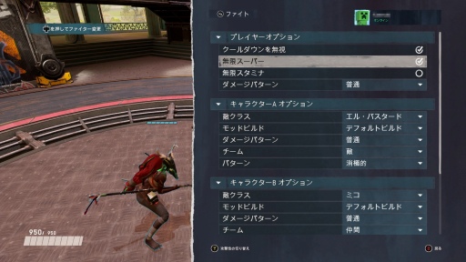 ꡼ No.038 | ǻ륭饯ˤ륪饤ܶɤ롪 Ninja Theory꤬Bleeding Edgeץץ쥤ݡ