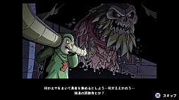 ꡼ No.002 | 饤Conan Chop Chopץץ쥤ݡȡߥʱͺʥãϡɤʻĩ