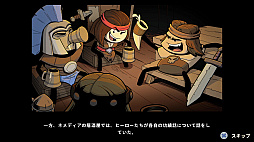 ꡼ No.003 | 饤Conan Chop Chopץץ쥤ݡȡߥʱͺʥãϡɤʻĩ