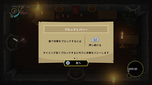 ꡼ No.004 | 饤Conan Chop Chopץץ쥤ݡȡߥʱͺʥãϡɤʻĩ