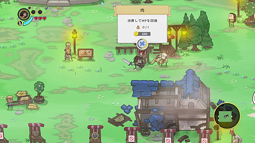 ꡼ No.013 | 饤Conan Chop Chopץץ쥤ݡȡߥʱͺʥãϡɤʻĩ