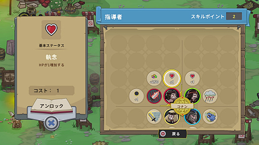 ꡼ No.015 | 饤Conan Chop Chopץץ쥤ݡȡߥʱͺʥãϡɤʻĩ