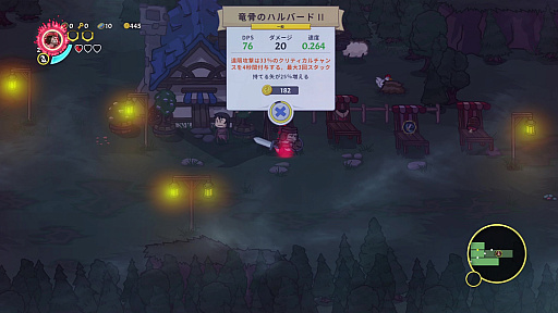 ꡼ No.018 | 饤Conan Chop Chopץץ쥤ݡȡߥʱͺʥãϡɤʻĩ