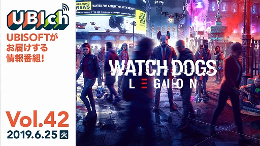 ꡼ No.001 | 桼ӡեȤξȡUbich42625E3 2019ȯɽ줿ȥ濴˾Ҳ