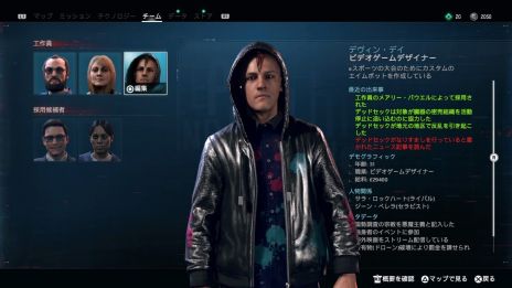 ���������꡼ No.002�Υ���ͥ������ / �֥����å��ɥå��� �쥮����פ�PC/PS4/Xbox One�Ǥ�����ȯ�䡣����ե륨�󥵡�10̾������19��00����ȯ���ǰ�����ۿ���»�