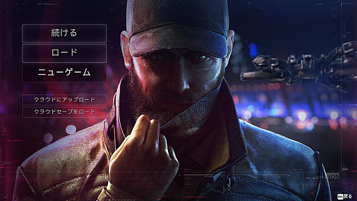 ウォッチドッグス レギオン の最新dlc ブラッドライン インプレッション エイデンとレンチに再び会える ファンに嬉しい物語が展開 ウォッチドッグス レギオン の最新dlc ブラッドライン インプレッション エイデンとレンチに再び会える ファンに嬉しい物語が展開