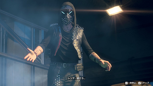 ウォッチドッグス レギオン の最新dlc ブラッドライン インプレッション エイデンとレンチに再び会える ファンに嬉しい物語が展開 ウォッチドッグス レギオン の最新dlc ブラッドライン インプレッション エイデンとレンチに再び会える ファンに嬉しい物語が展開