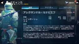 ꡼ No.005 | Tom Clancys ꡼ȥåɡפץ쥤奷꡼Υҡ󤿤з