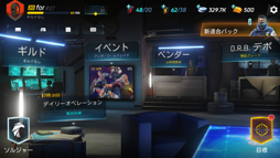 ꡼ No.011 | Tom Clancys ꡼ȥåɡפץ쥤奷꡼Υҡ󤿤з