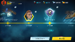 ꡼ No.012 | Tom Clancys ꡼ȥåɡפץ쥤奷꡼Υҡ󤿤з