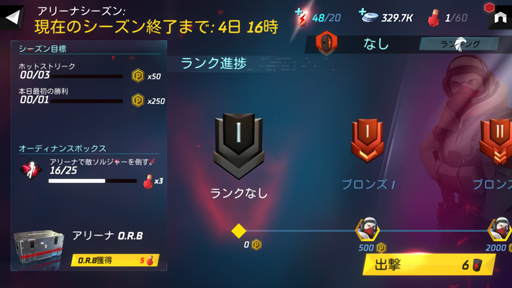 ꡼ No.014 | Tom Clancys ꡼ȥåɡפץ쥤奷꡼Υҡ󤿤з