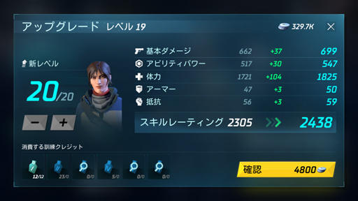 ꡼ No.015 | Tom Clancys ꡼ȥåɡפץ쥤奷꡼Υҡ󤿤з