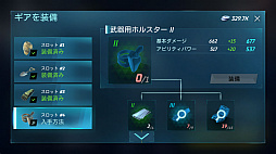 ꡼ No.016 | Tom Clancys ꡼ȥåɡפץ쥤奷꡼Υҡ󤿤з