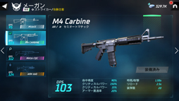 ꡼ No.017 | Tom Clancys ꡼ȥåɡפץ쥤奷꡼Υҡ󤿤з