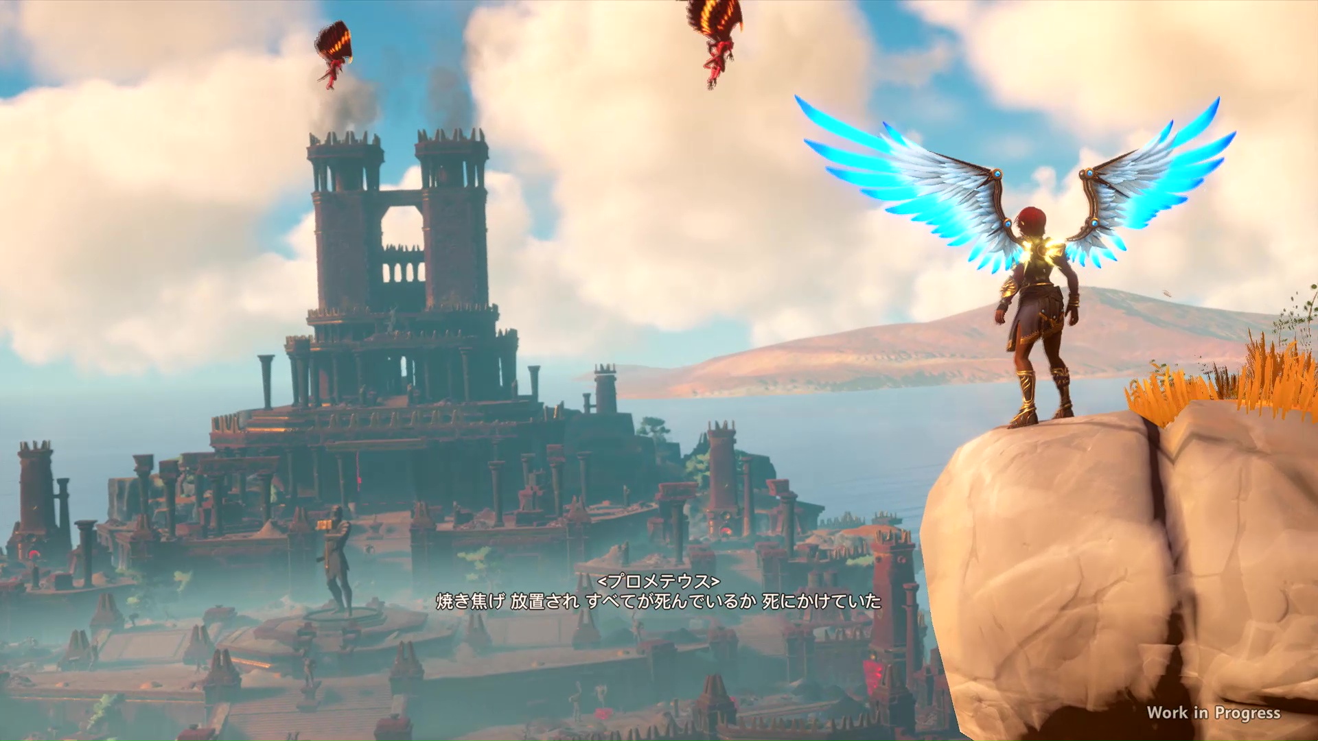 ギリシャ神話をテーマにしたオープンワールドアクション イモータルズ フィニクス ライジング ハンズオンレポート プレイムービーをお届け