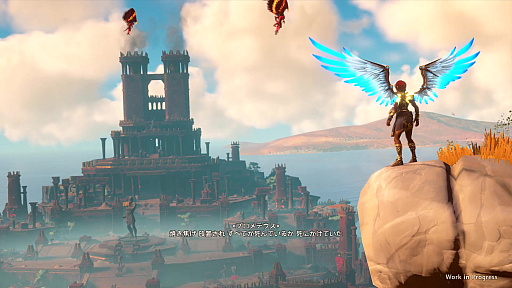 ギリシャ神話をテーマにしたオープンワールドアクション