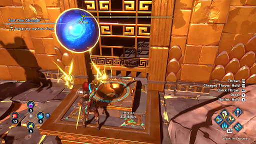 ���������꡼ No.016�Υ���ͥ������ / ���ꥷ����ä�ơ��ޤˤ��������ץ���ɥ��������֥��⡼���륺 �ե��˥��� �饤���󥰡ץϥ󥺥����ݡ��ȡ��ץ쥤�ࡼ�ӡ����Ϥ�