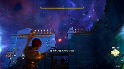 画像ギャラリー No.003のサムネイル画像 / 「イモータルズ フィニクス ライジング」,主人公が使用できるアビリティの情報が公開。PS4版の販売店別予約特典も