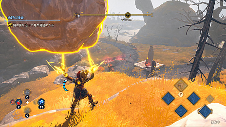 ���������꡼ No.007�Υ���ͥ������ / �֥��⡼���륺 �ե��˥��� �饤���󥰡ס���͸������ѤǤ��륢�ӥ�ƥ��ξ��󤬸�����PS4�Ǥ�����Ź��ͽ����ŵ��