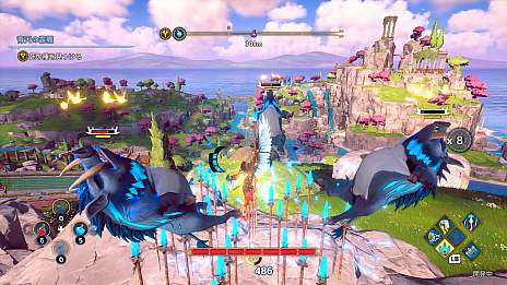 ���������꡼ No.008�Υ���ͥ������ / �֥��⡼���륺 �ե��˥��� �饤���󥰡ס���͸������ѤǤ��륢�ӥ�ƥ��ξ��󤬸�����PS4�Ǥ�����Ź��ͽ����ŵ��