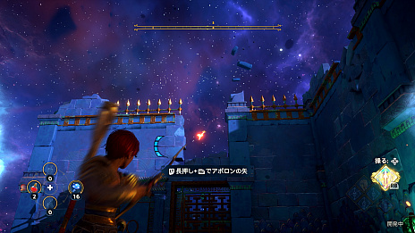 ���������꡼ No.009�Υ���ͥ������ / �֥��⡼���륺 �ե��˥��� �饤���󥰡ס���͸������ѤǤ��륢�ӥ�ƥ��ξ��󤬸�����PS4�Ǥ�����Ź��ͽ����ŵ��