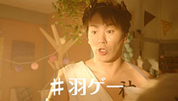 ꡼ No.003 | ֥⡼륺 ե˥ 饤󥰡ס˭ޤꤨбοCM