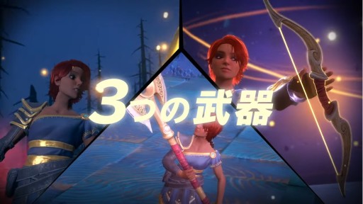 ���������꡼ No.007�Υ���ͥ������ / �֥��⡼���륺 �ե��˥��� �饤���󥰡פκǿ�������������Switch�Ǥ�ͽ����դ⥹�����Ȥ�