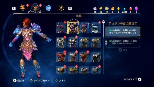 ���������꡼ No.013�Υ���ͥ������ / �֥��⡼���륺 �ե��˥��� �饤���󥰡פκǿ�������������Switch�Ǥ�ͽ����դ⥹�����Ȥ�