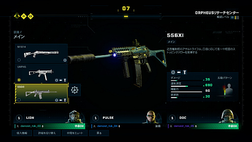 ꡼ No.001 | ֥쥤ܡå ȥ饯θݡȡʤफ뤫뤫ΤƤ뤫ˤȽǤ