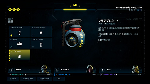 ꡼ No.002 | ֥쥤ܡå ȥ饯θݡȡʤफ뤫뤫ΤƤ뤫ˤȽǤ