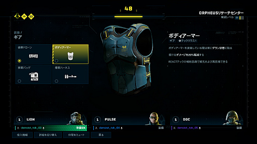 ꡼ No.003 | ֥쥤ܡå ȥ饯θݡȡʤफ뤫뤫ΤƤ뤫ˤȽǤ