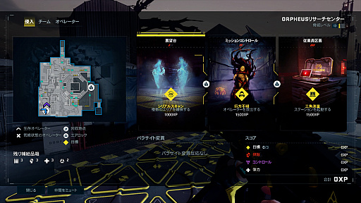 ꡼ No.011 | ֥쥤ܡå ȥ饯θݡȡʤफ뤫뤫ΤƤ뤫ˤȽǤ