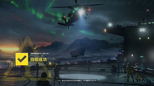 ꡼ No.019 | ֥쥤ܡå ȥ饯θݡȡʤफ뤫뤫ΤƤ뤫ˤȽǤ