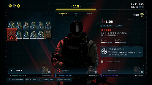 ꡼ No.004 | ֥쥤ܡå ȥ饯ץץåϵ峰̿ΡȥɤΩϷƥ륷塼