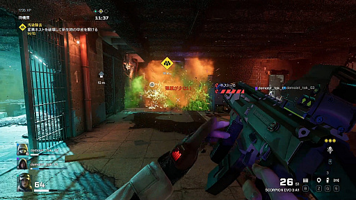 ꡼ No.006 | ֥쥤ܡå ȥ饯ץץåϵ峰̿ΡȥɤΩϷƥ륷塼