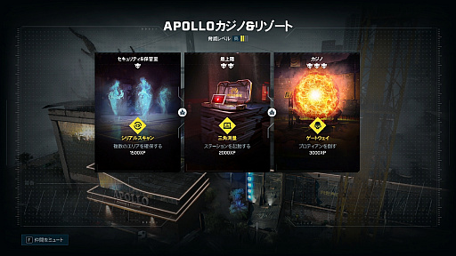 ꡼ No.014 | ֥쥤ܡå ȥ饯ץץåϵ峰̿ΡȥɤΩϷƥ륷塼