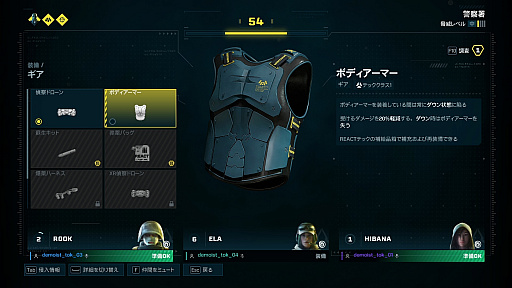 ꡼ No.015 | ֥쥤ܡå ȥ饯ץץåϵ峰̿ΡȥɤΩϷƥ륷塼