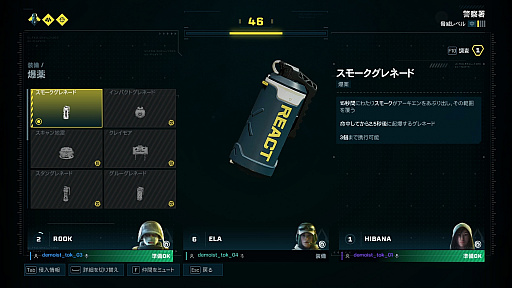 ꡼ No.016 | ֥쥤ܡå ȥ饯ץץåϵ峰̿ΡȥɤΩϷƥ륷塼