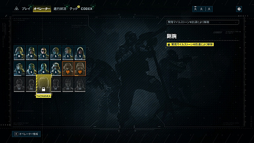 ꡼ No.018 | ֥쥤ܡå ȥ饯ץץåϵ峰̿ΡȥɤΩϷƥ륷塼