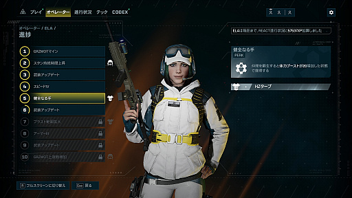 ꡼ No.019 | ֥쥤ܡå ȥ饯ץץåϵ峰̿ΡȥɤΩϷƥ륷塼