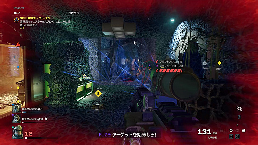 ꡼ No.003 | ֥쥤ܡå ȥ饯׽Ρȥ饤٥ȡɡSPILLOVERԥץåREACTϿʶҤĩ