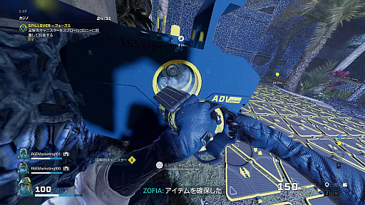 ꡼ No.004 | ֥쥤ܡå ȥ饯׽Ρȥ饤٥ȡɡSPILLOVERԥץåREACTϿʶҤĩ