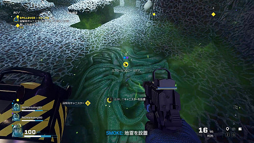 ꡼ No.005 | ֥쥤ܡå ȥ饯׽Ρȥ饤٥ȡɡSPILLOVERԥץåREACTϿʶҤĩ