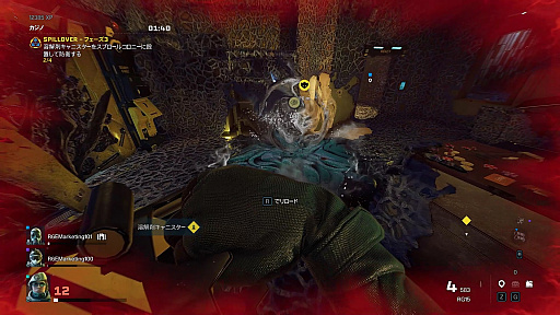 ꡼ No.006 | ֥쥤ܡå ȥ饯׽Ρȥ饤٥ȡɡSPILLOVERԥץåREACTϿʶҤĩ