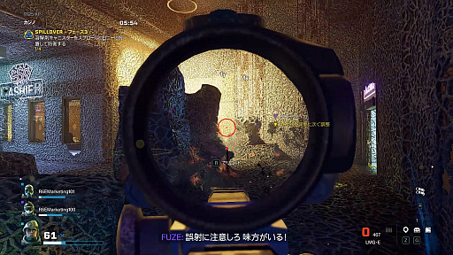 ꡼ No.009 | ֥쥤ܡå ȥ饯׽Ρȥ饤٥ȡɡSPILLOVERԥץåREACTϿʶҤĩ