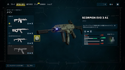 ꡼ No.011 | ֥쥤ܡå ȥ饯׽Ρȥ饤٥ȡɡSPILLOVERԥץåREACTϿʶҤĩ