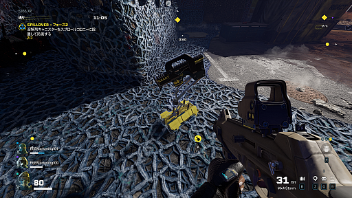 ꡼ No.014 | ֥쥤ܡå ȥ饯׽Ρȥ饤٥ȡɡSPILLOVERԥץåREACTϿʶҤĩ